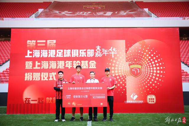 组图：兹维列夫背靠背进大满贯决赛 将与辛纳争冠